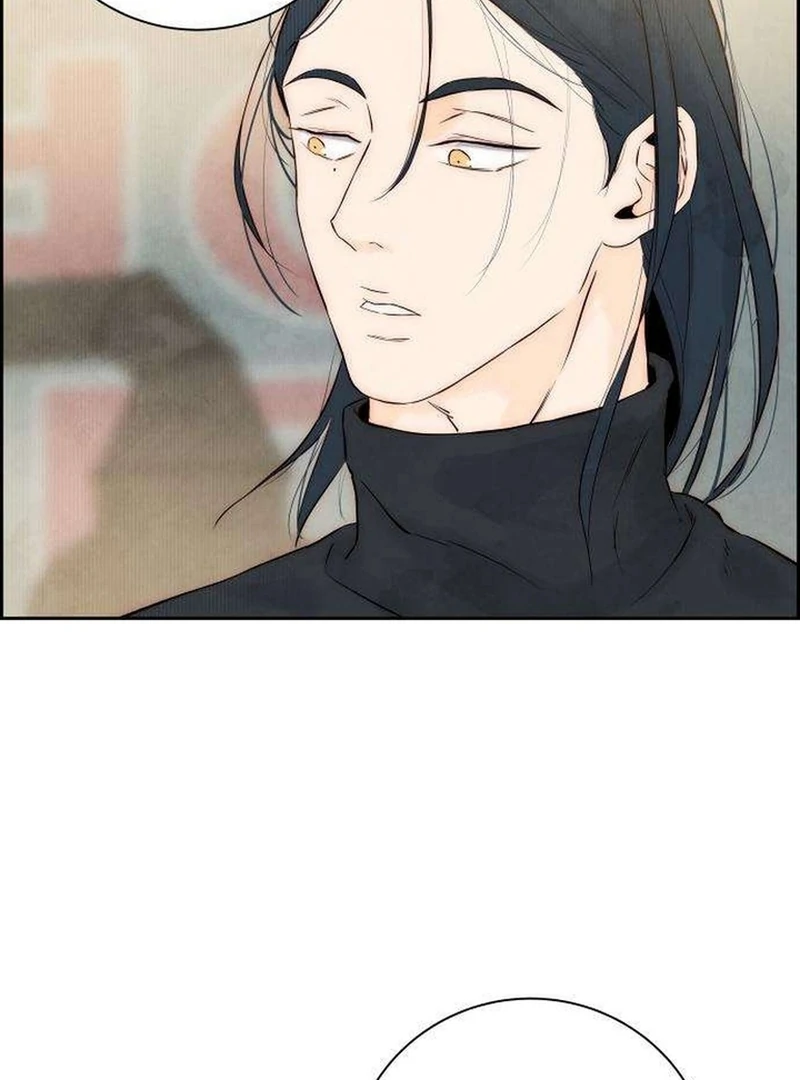 Forever Out Of Reach Chapter 3 - page 129