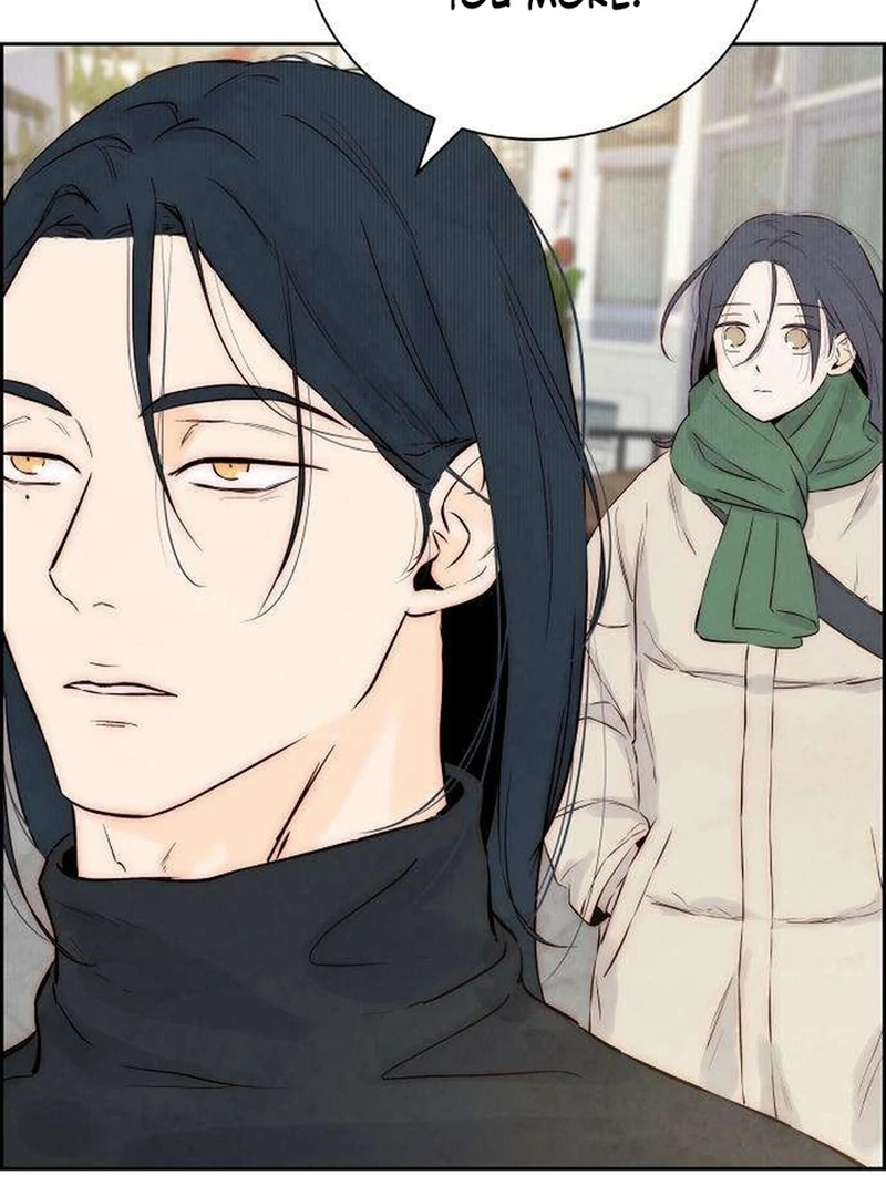 Forever Out Of Reach Chapter 3 - page 138