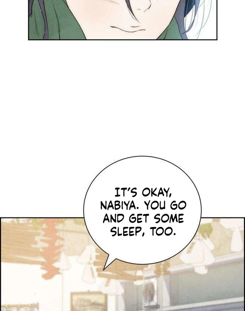 Forever Out Of Reach Chapter 3 - page 143