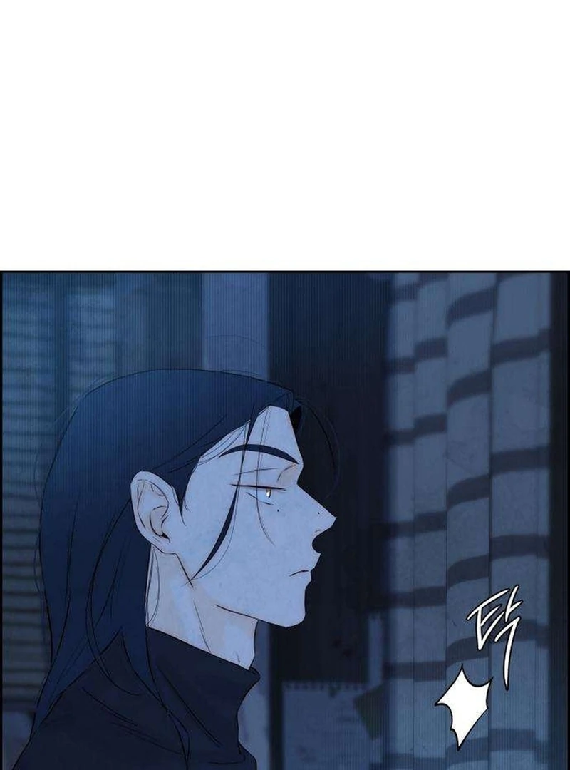 Forever Out Of Reach Chapter 3 - page 146