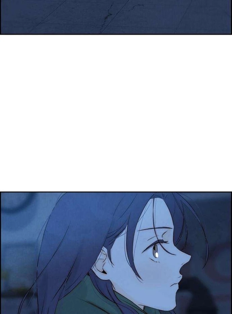 Forever Out Of Reach Chapter 3 - page 150