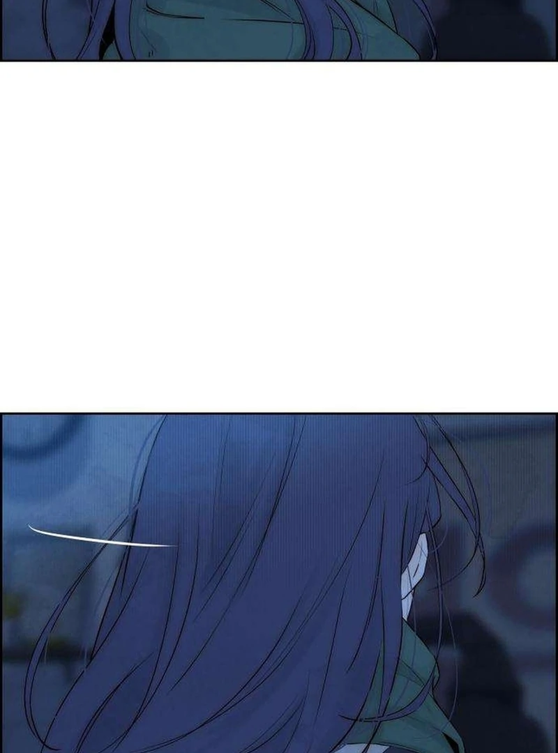 Forever Out Of Reach Chapter 3 - page 151