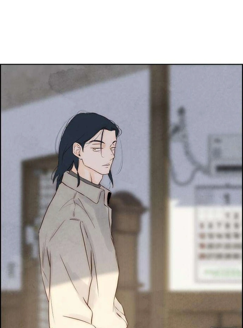 Forever Out Of Reach Chapter 3 - page 171