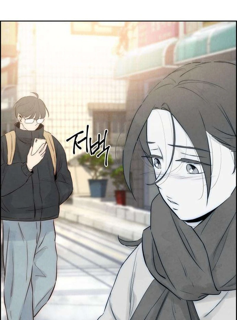 Forever Out Of Reach Chapter 3 - page 178