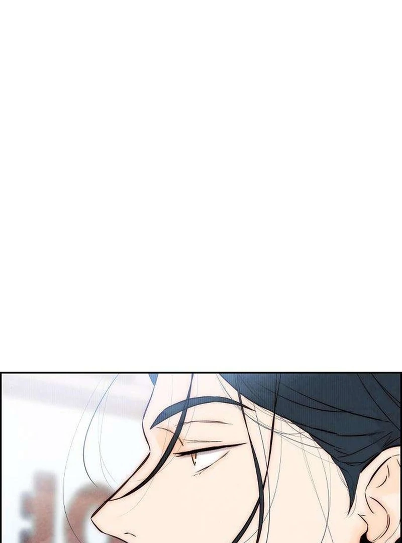 Forever Out Of Reach Chapter 3 - page 184