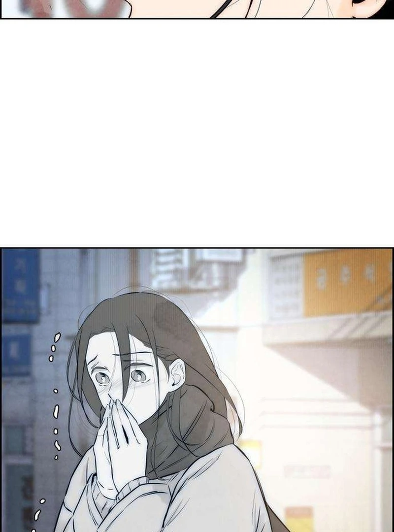 Forever Out Of Reach Chapter 3 - page 185