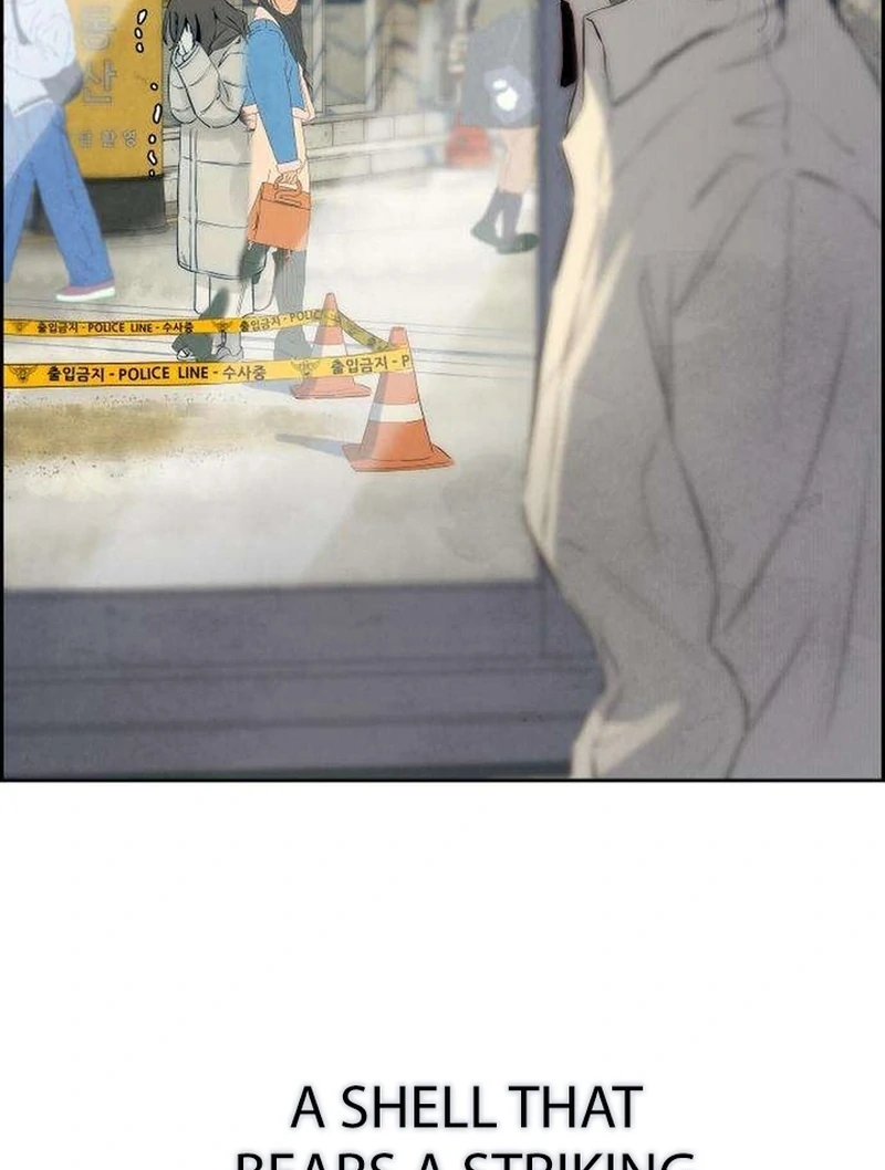 Forever Out Of Reach Chapter 3 - page 188