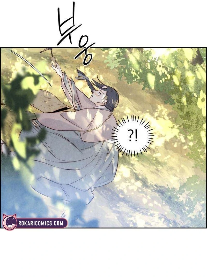 Forever Out Of Reach Chapter 3 - page 18