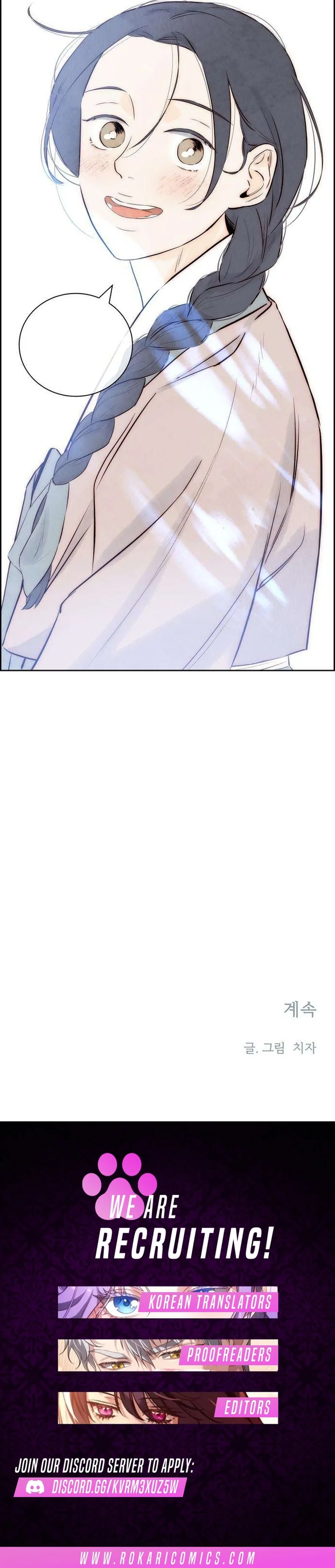 Forever Out Of Reach Chapter 3 - page 190