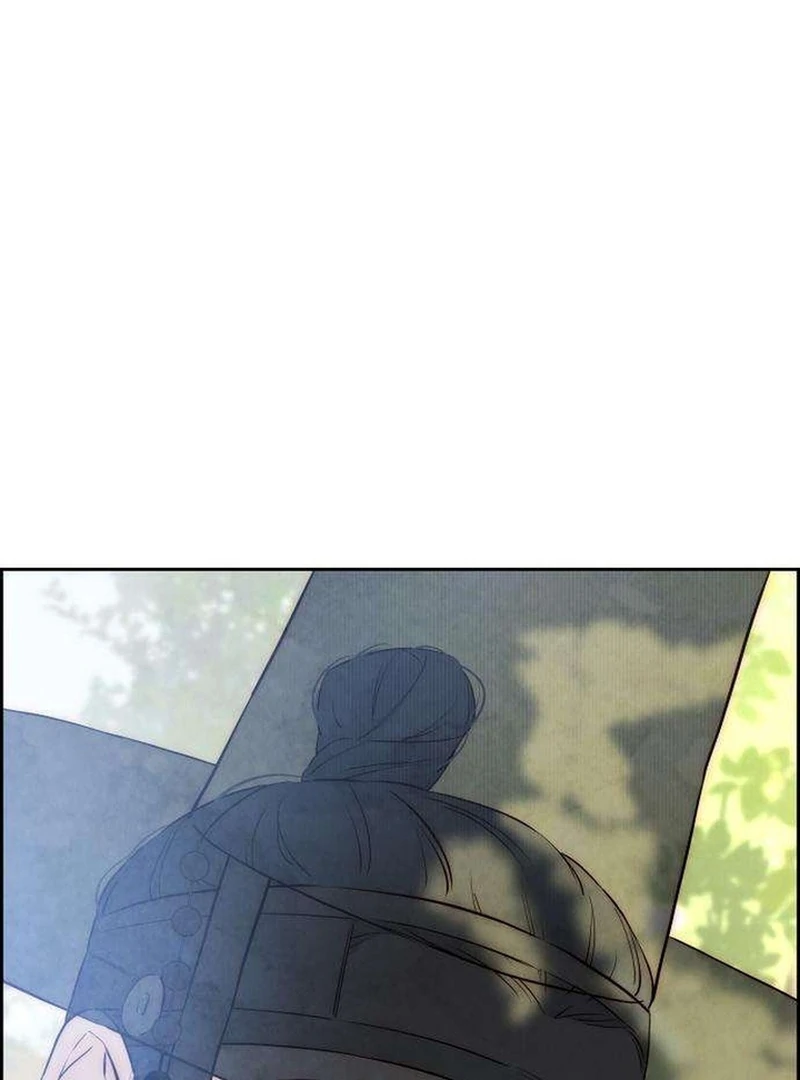 Forever Out Of Reach Chapter 3 - page 22