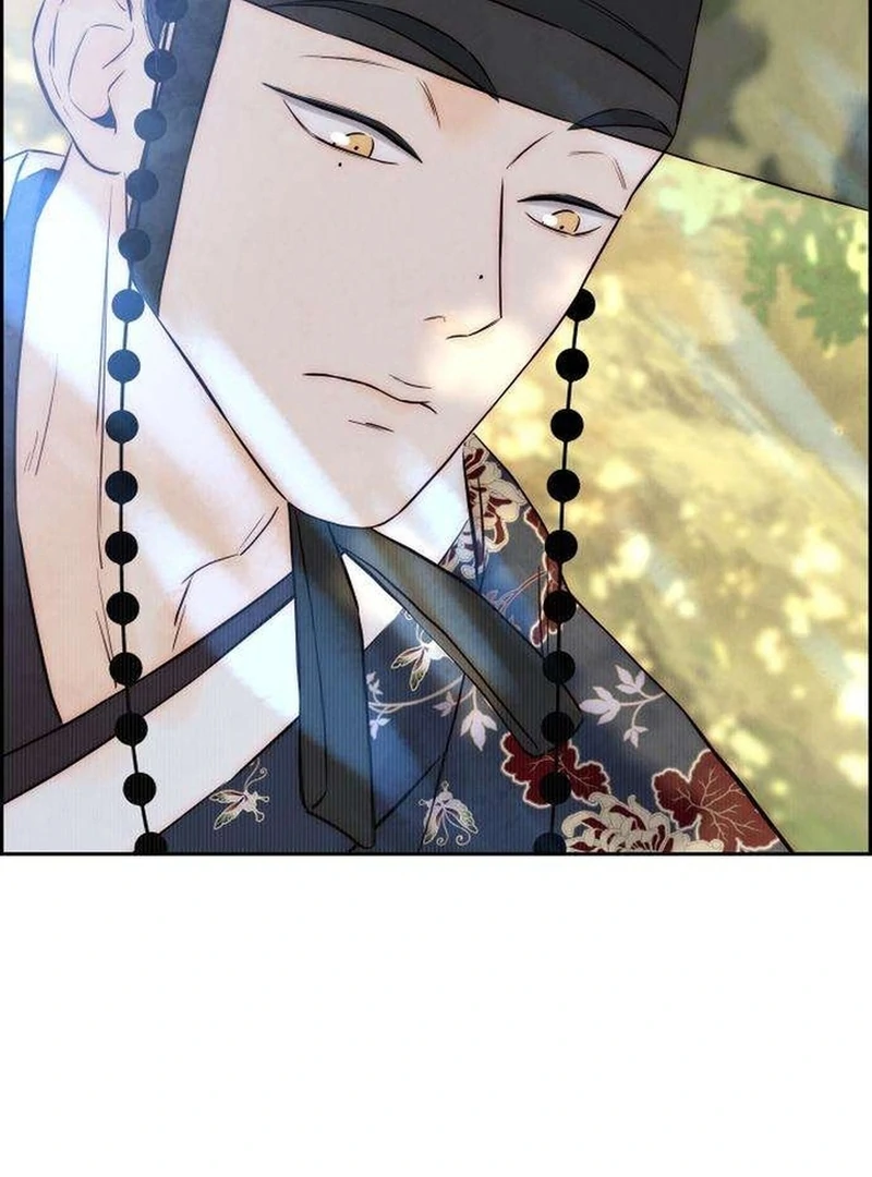 Forever Out Of Reach Chapter 3 - page 23