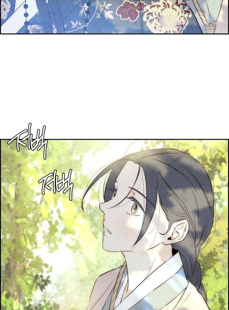 Forever Out Of Reach Chapter 3 - page 33