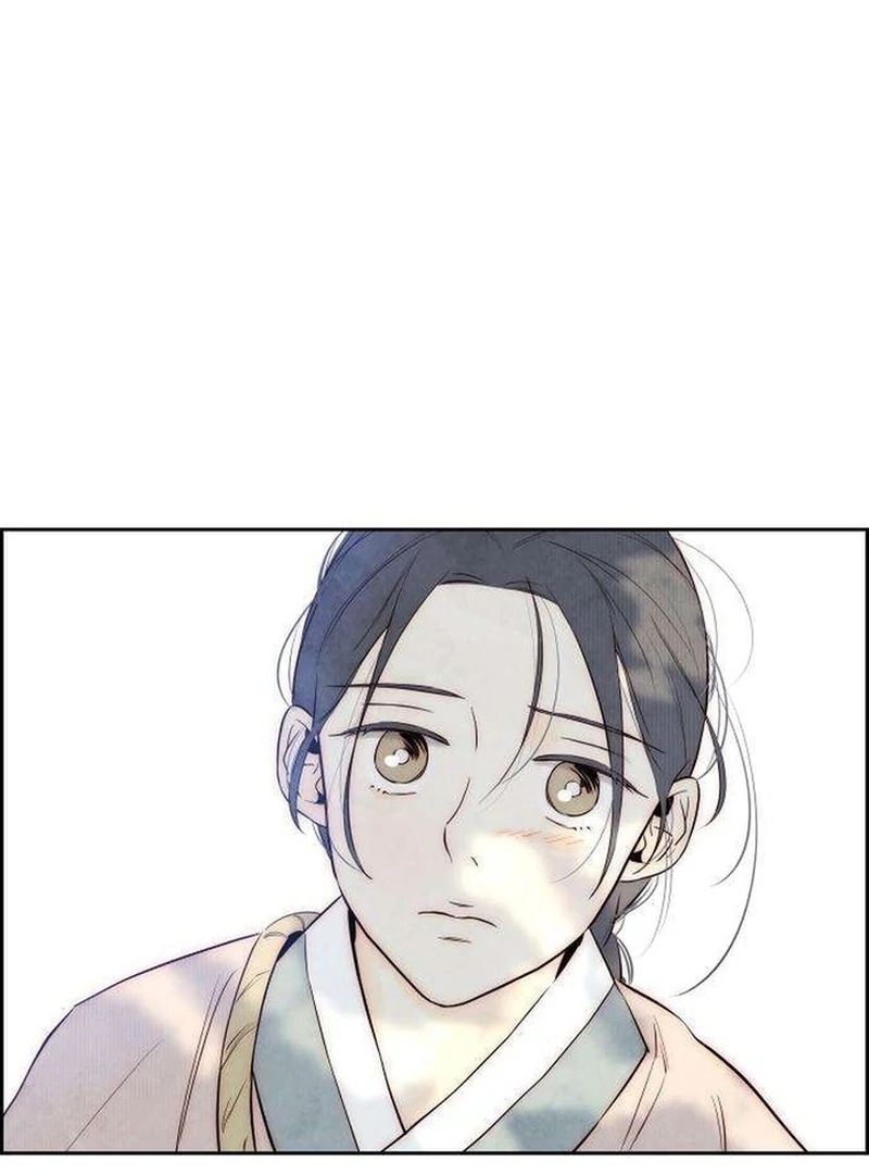 Forever Out Of Reach Chapter 3 - page 38