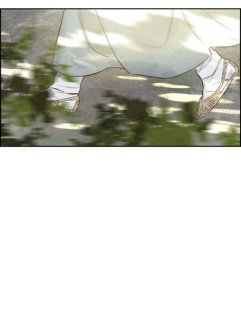 Forever Out Of Reach Chapter 3 - page 4