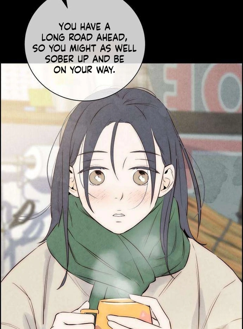 Forever Out Of Reach Chapter 3 - page 74