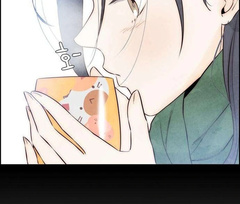 Forever Out Of Reach Chapter 3 - page 77