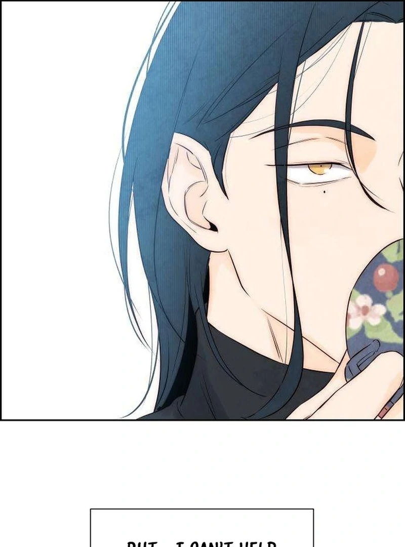 Forever Out Of Reach Chapter 3 - page 87