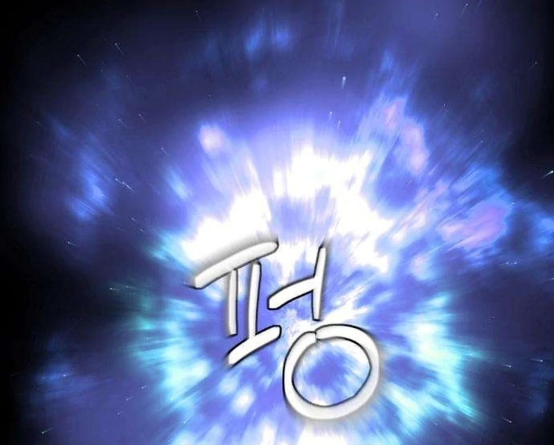 Forever Out Of Reach Chapter 3 - page 95