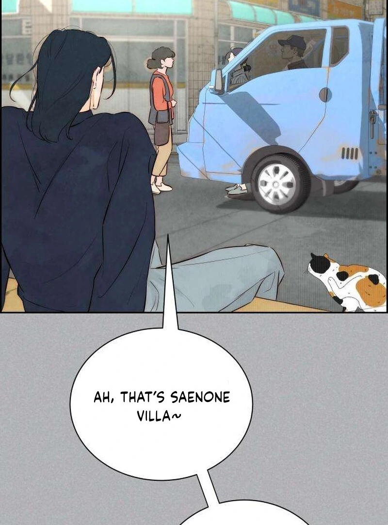 Forever Out Of Reach Chapter 4 - page 9