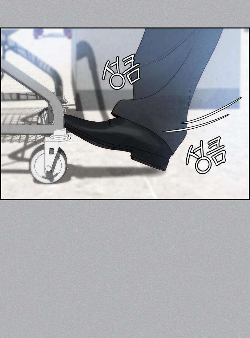 Forever Out Of Reach Chapter 4 - page 100