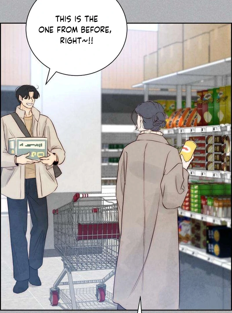 Forever Out Of Reach Chapter 4 - page 103