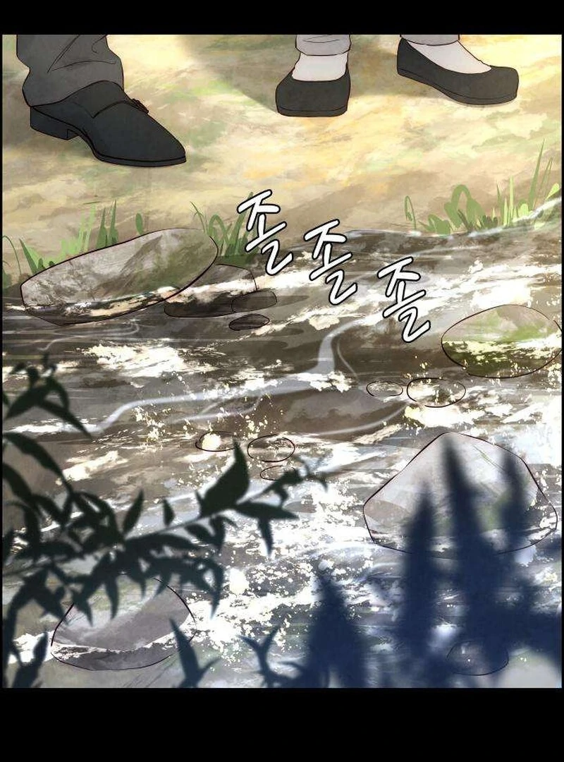 Forever Out Of Reach Chapter 4 - page 107