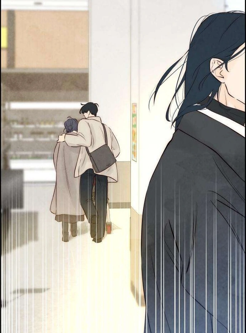 Forever Out Of Reach Chapter 4 - page 121