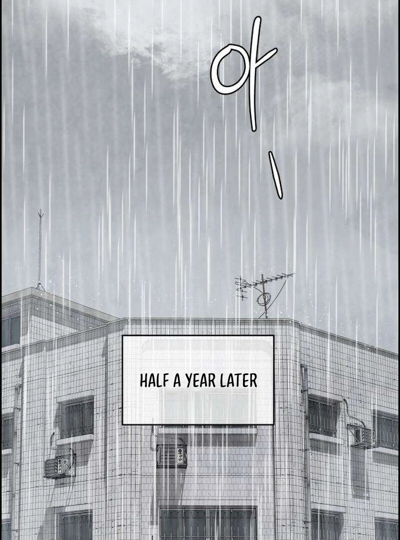 Forever Out Of Reach Chapter 4 - page 126