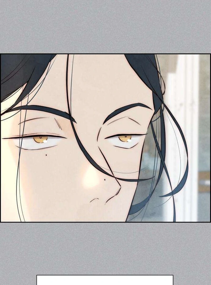 Forever Out Of Reach Chapter 4 - page 12