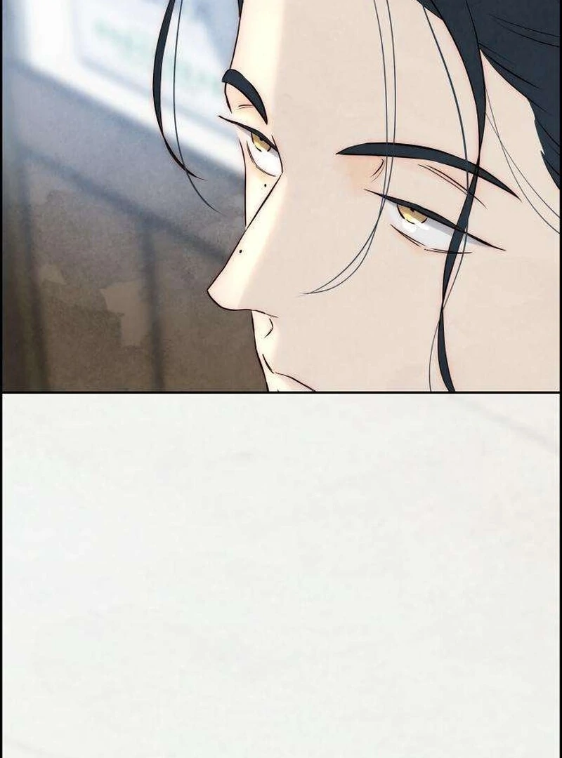 Forever Out Of Reach Chapter 4 - page 129