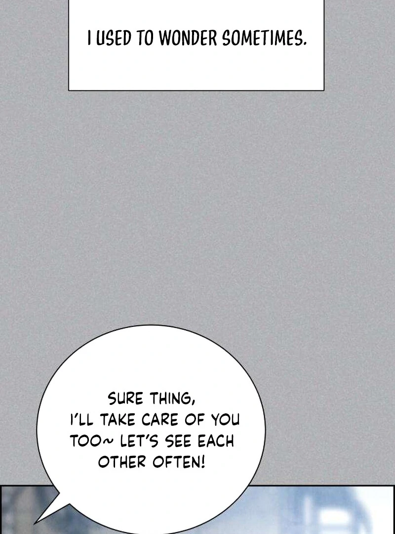 Forever Out Of Reach Chapter 4 - page 13