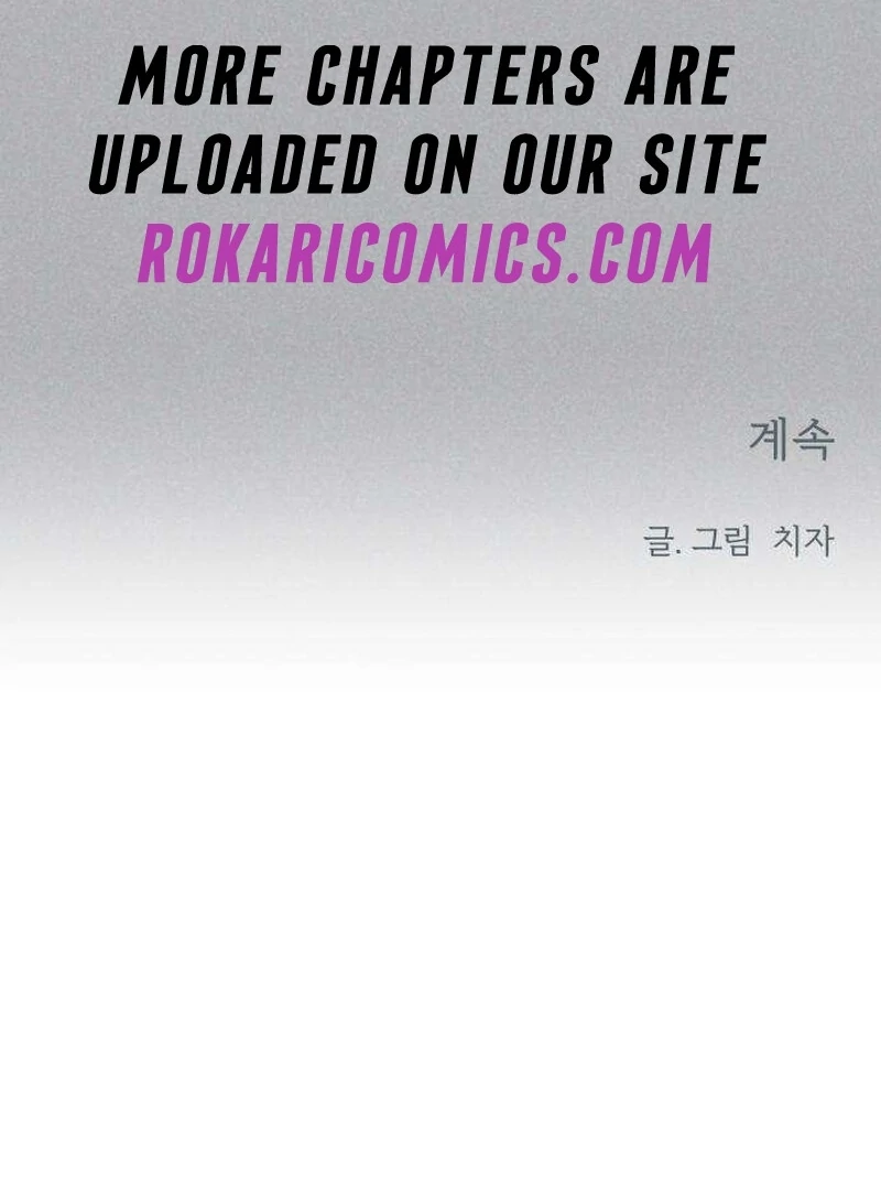 Forever Out Of Reach Chapter 4 - page 140