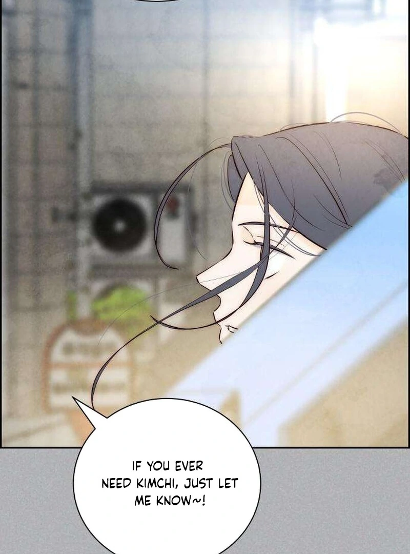 Forever Out Of Reach Chapter 4 - page 14