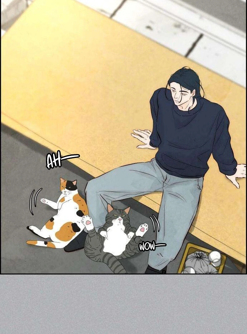 Forever Out Of Reach Chapter 4 - page 16