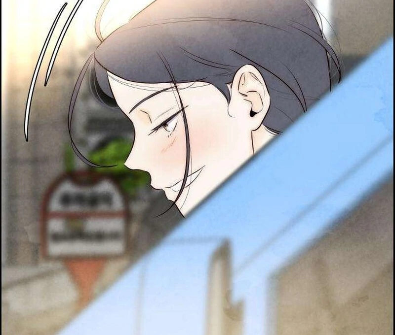 Forever Out Of Reach Chapter 4 - page 18