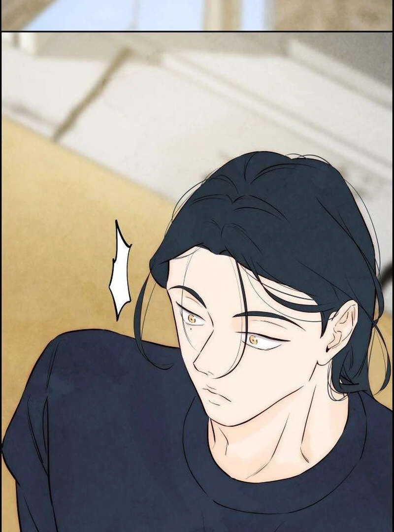 Forever Out Of Reach Chapter 4 - page 19