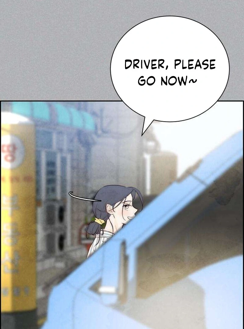 Forever Out Of Reach Chapter 4 - page 21