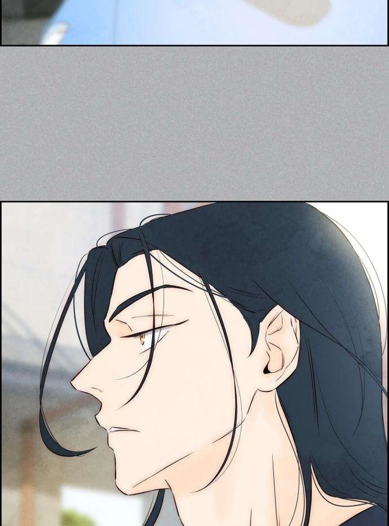 Forever Out Of Reach Chapter 4 - page 22