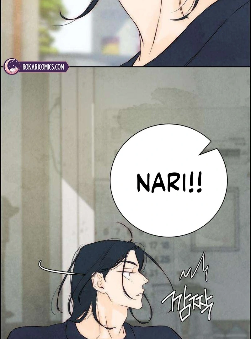 Forever Out Of Reach Chapter 4 - page 23