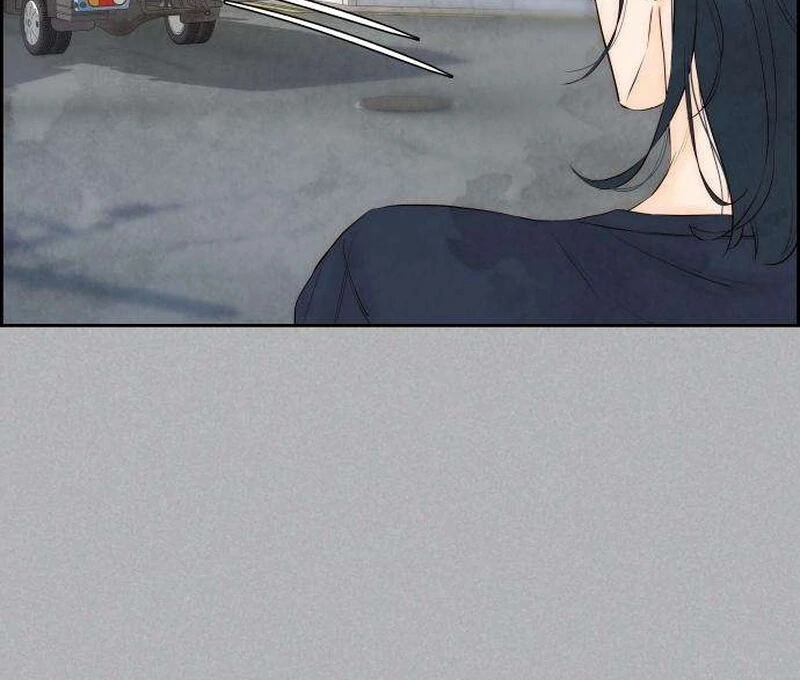 Forever Out Of Reach Chapter 4 - page 28