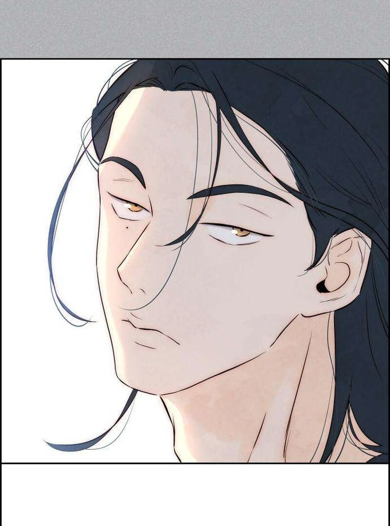 Forever Out Of Reach Chapter 4 - page 29