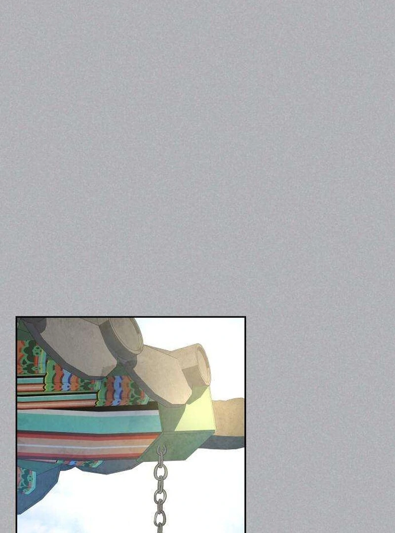 Forever Out Of Reach Chapter 4 - page 58