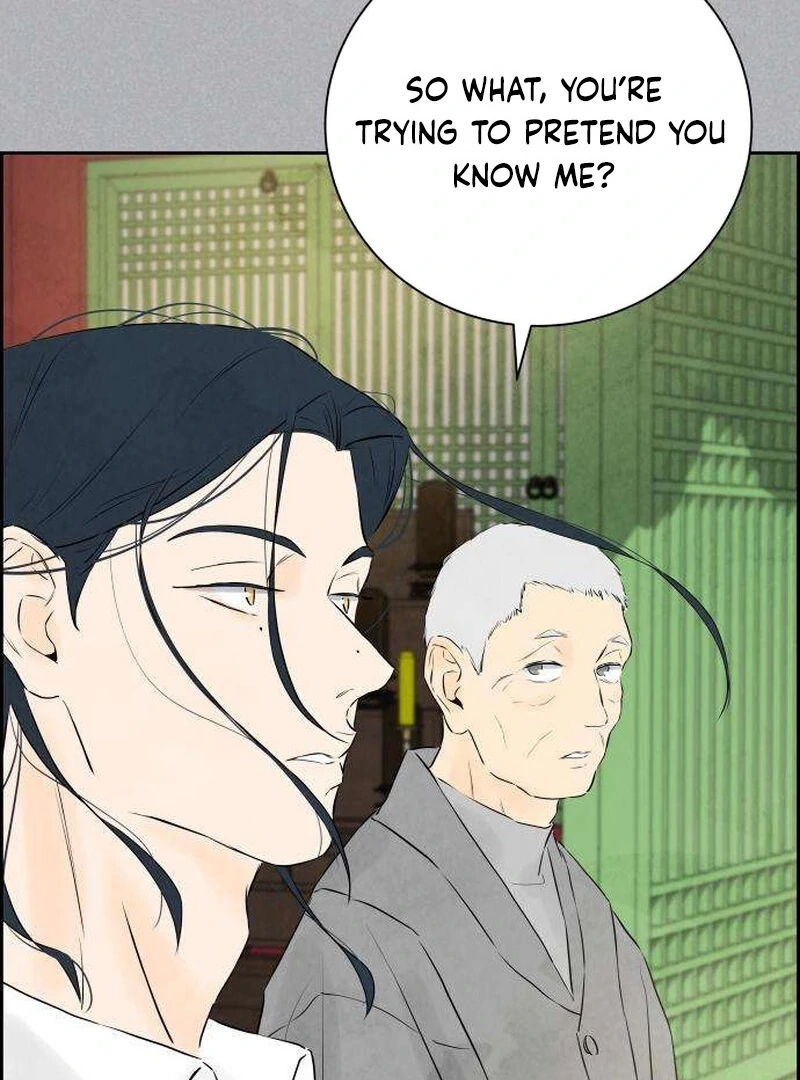 Forever Out Of Reach Chapter 4 - page 60