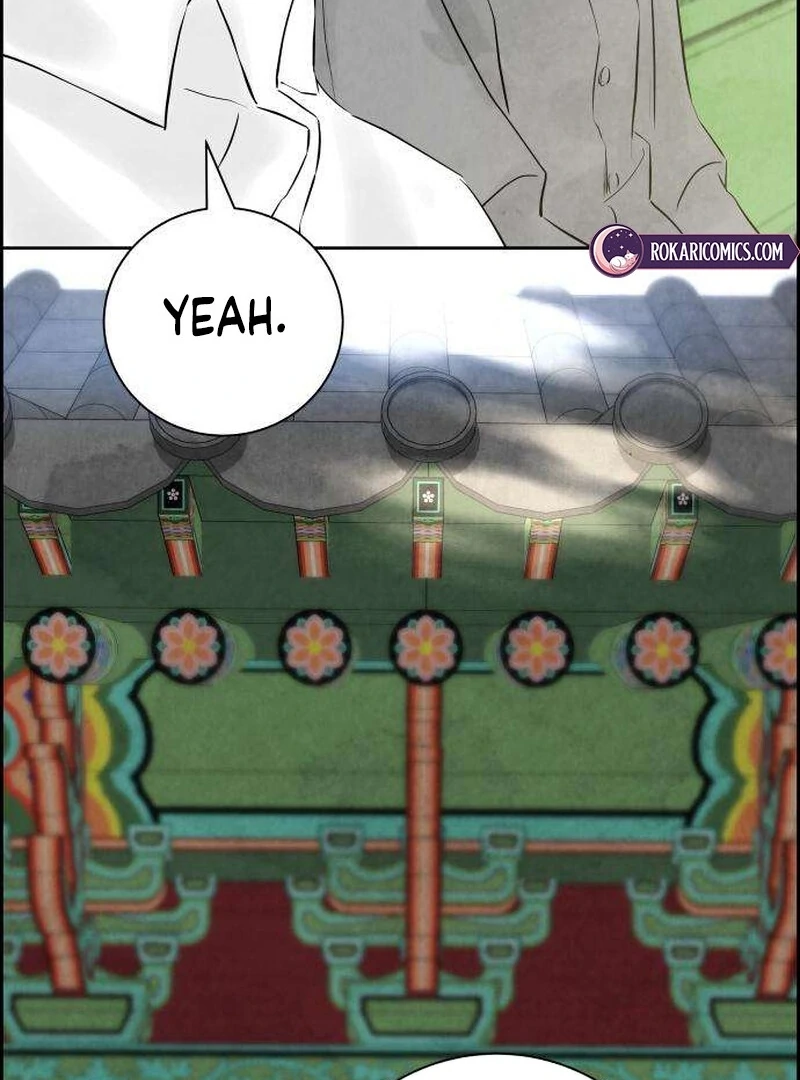 Forever Out Of Reach Chapter 4 - page 61