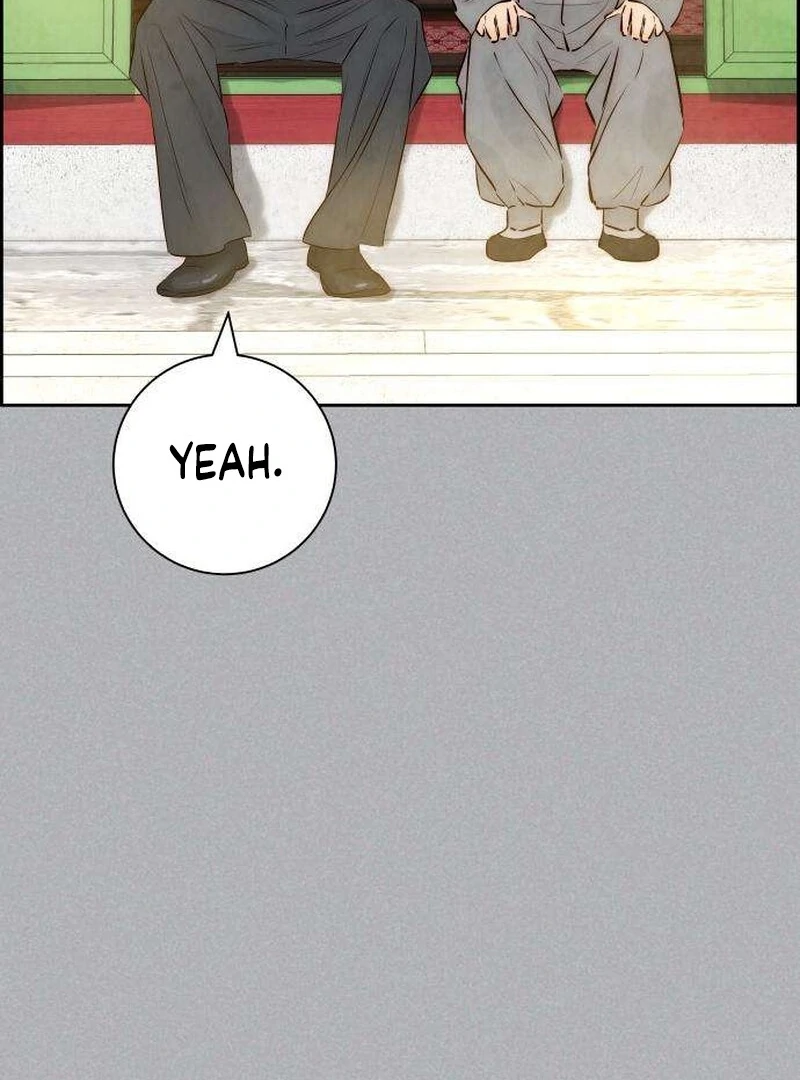 Forever Out Of Reach Chapter 4 - page 63