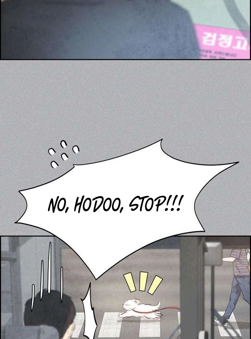 Forever Out Of Reach Chapter 4 - page 68