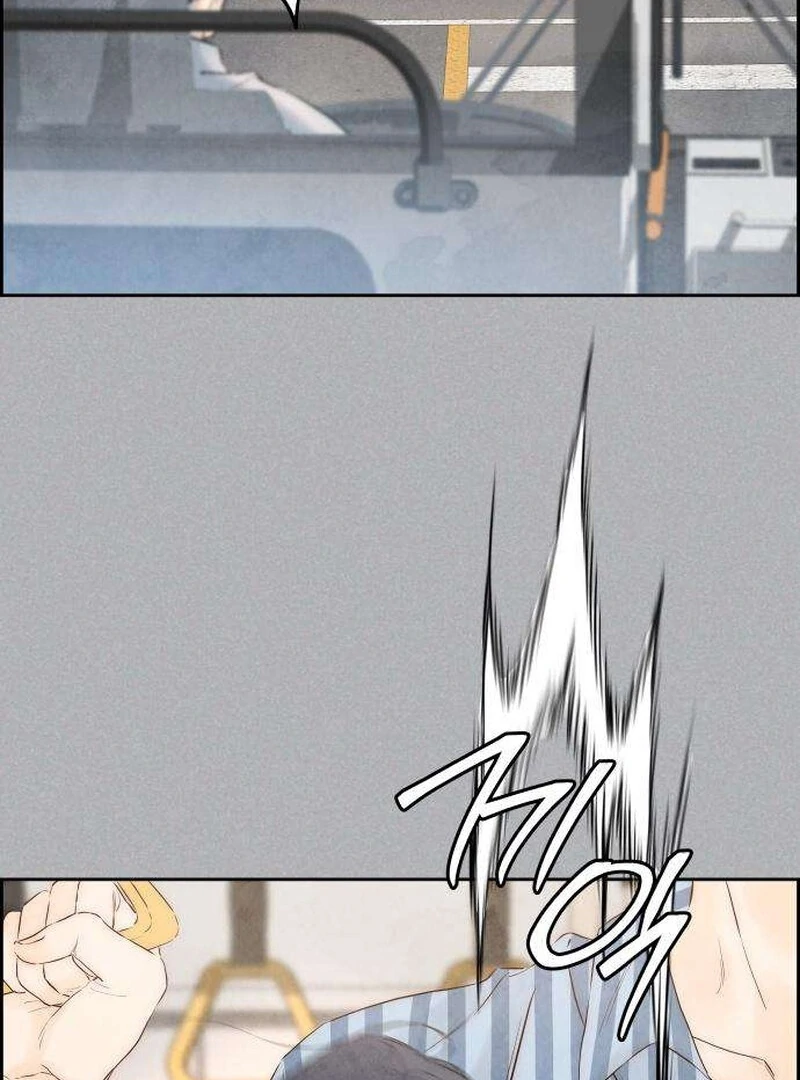 Forever Out Of Reach Chapter 4 - page 69