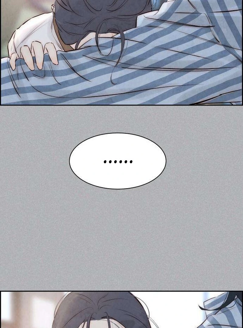 Forever Out Of Reach Chapter 4 - page 73