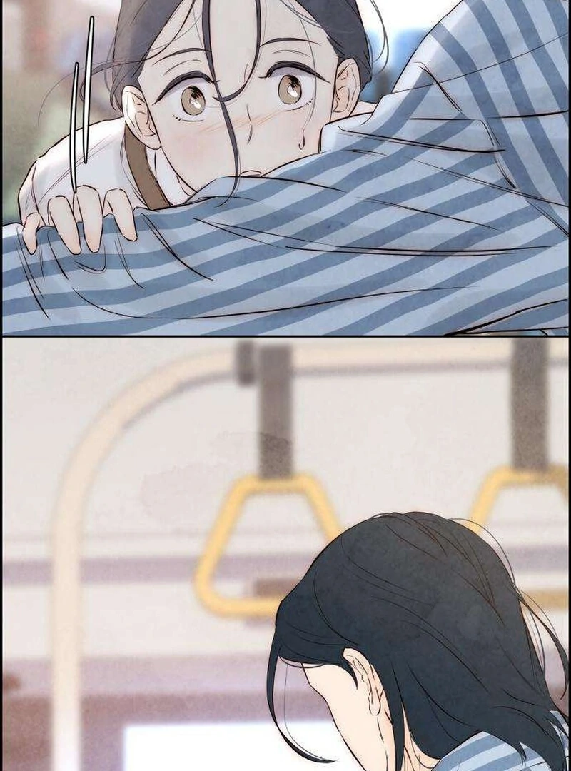 Forever Out Of Reach Chapter 4 - page 74