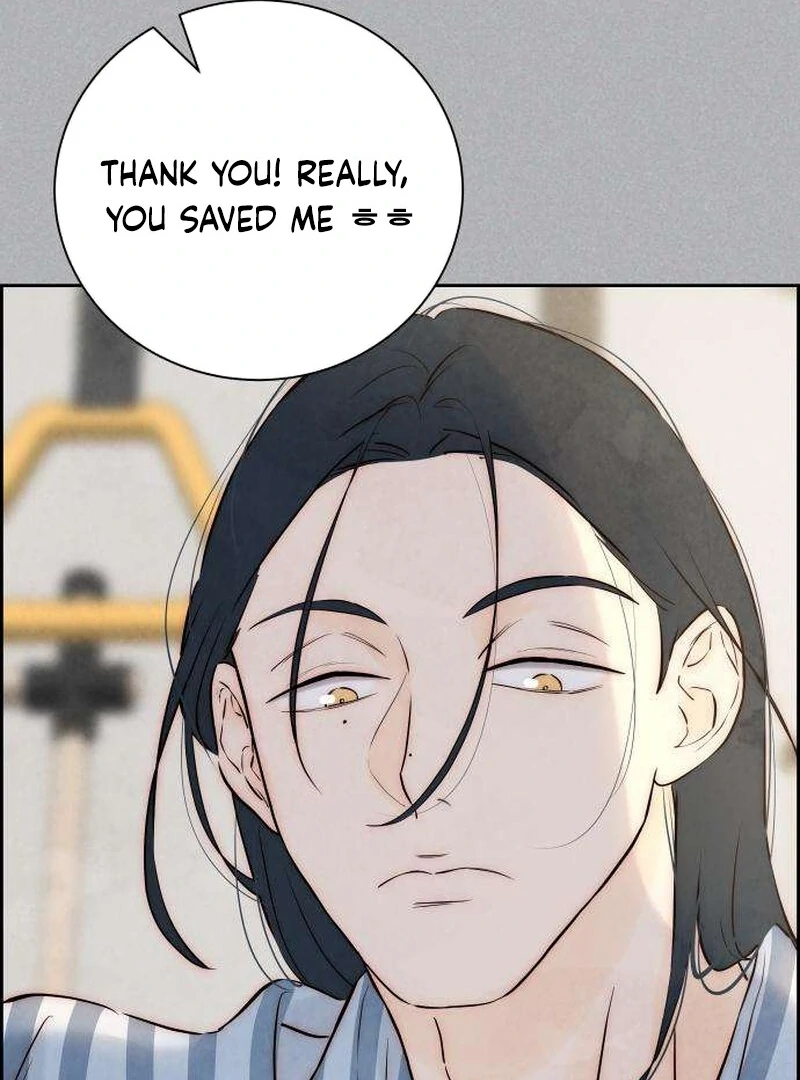 Forever Out Of Reach Chapter 4 - page 77